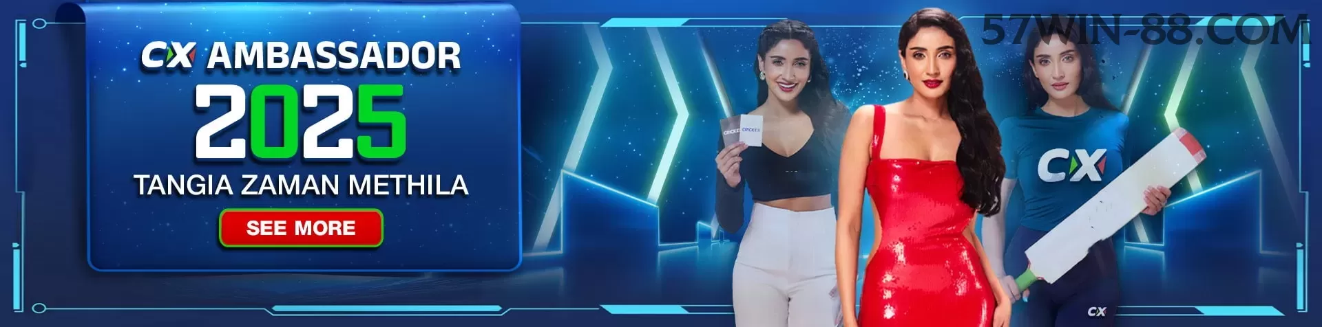 007game Mega BR v1.0.4 Screenshot 1